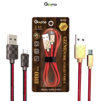 Gizmo สายชาร์จ type-c สายชาร์จแอนดรอยด์ รุ่น ERIC ประกัน1ปี GU-017 (จำนวนจำกัด)