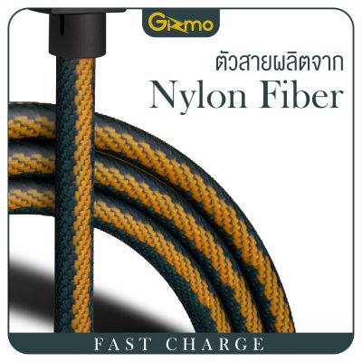 Gizmo สายชาร์จ type-c สาย ชาร์จ ซัมซุง สายชาร์จ ซัมซุง สาย ชาร์จ ไอ โฟน รุ่น New ERIC GU-038