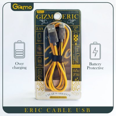 Gizmo สายชาร์จ type-c สาย ชาร์จ ซัมซุง สายชาร์จ ซัมซุง สาย ชาร์จ ไอ โฟน รุ่น New ERIC GU-038