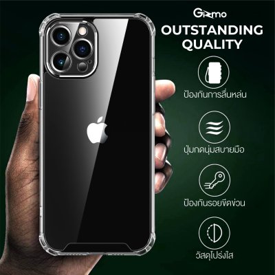 Gizmo เคสไอโฟน เคสiphone 11 iphone12 เคสยกขอบกันกระแทก เคสกันเลนส์กล้อง รุ่น Fusion camera protect