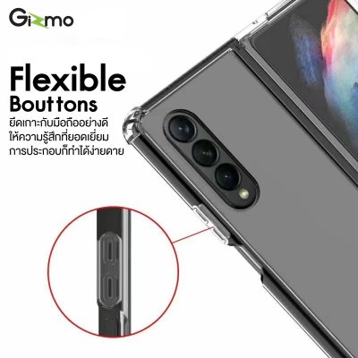 Gizmo เคส samsung Galaxy Z Fold3 เคสใสกันกระแทก เคสซัมซุง ยกขอบกันกระแทก เคส Fold3 รุ่น Fusion