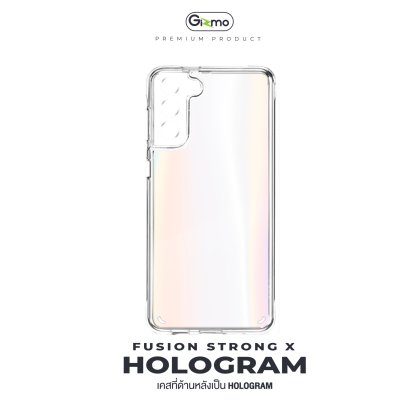 Gizmo เคสซัมซุง Galaxy S22 S22+ s22 ultra เคสS22 เคสใส ยกขอบกันกระแทก รุ่น Hologram