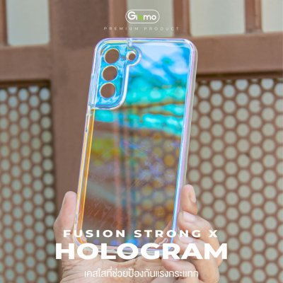 Gizmo เคสซัมซุง Galaxy S22 S22+ s22 ultra เคสS22 เคสใส ยกขอบกันกระแทก รุ่น Hologram