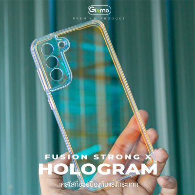 Gizmo เคสซัมซุง Galaxy S22 S22+ s22 ultra เคสS22 เคสใส ยกขอบกันกระแทก รุ่น Hologram