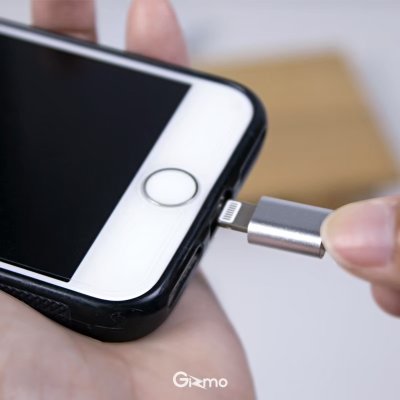 Gizmo อะแดปเตอร์ หัวชาร์จไอโฟน พร้อมสายชาร์จ อุปกรณ์ชาร์จ lightning สีขาว GA-005