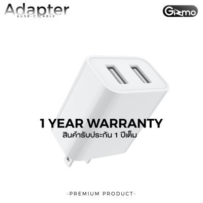 Gizmo อะแดปเตอร์ หัวชาร์จ 2.4A พร้อม สายชาร์จ type-c อุปกรณ์ชาร์จ Type-C สีขาว GA-008