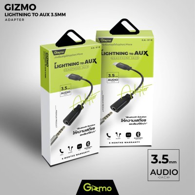 Gizmo หางหนู สายแปลง ไอโฟน เชื่อมต่อ Lightning to Aux Audio 3.5 mm สำหรับหูฟัง และชาร์จไอโฟน GA-010