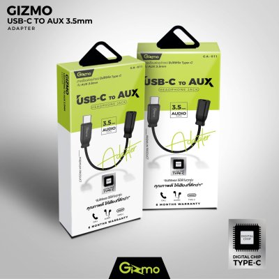 Gizmo หางหนู สายแปลง เชื่อมต่อ TYPE C to Aux Audio 3.5 mm สำหรับหูฟัง และชาร์จ GA-011