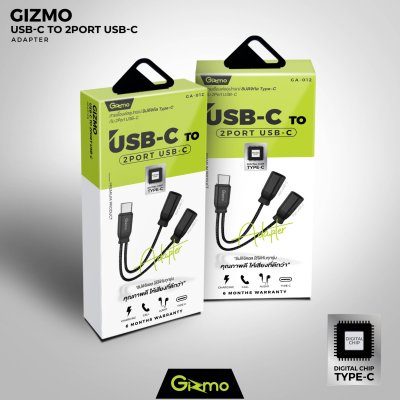 Gizmo หางหนู สายแปลง เชื่อมต่อ Type-c to 2 port Type-c สำหรับหูฟัง และชาร์จ GA-012