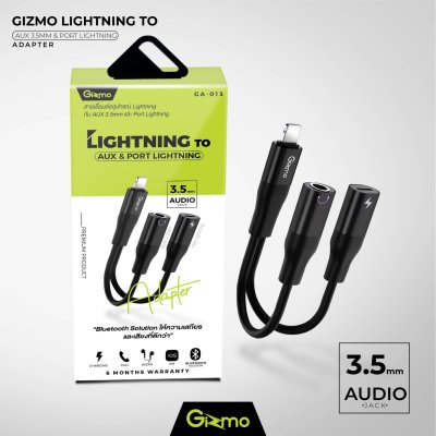 Gizmo หางหนู สายแปลง เชื่อมต่อ Lightning to Aux 3.5 และ Port lightning สำหรับหูฟัง ชาร์จไอโฟน GA-013