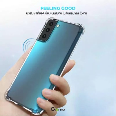 Gizmo เคสซัมซุง เคสS22 Galaxy S22 S22+ s22 ultra เคสใส ยกขอบกันกระแทก รุ่น Fusion Strong-X