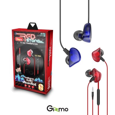 Gizmo หูฟังสมอลทอร์ค หูฟัง หูฟังมีสาย รุ่น Blue Stone in-ear headphones GS-004