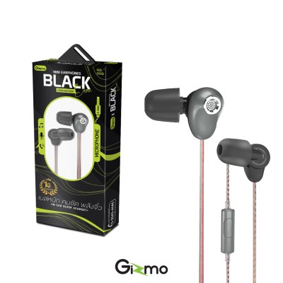 Gizmo หูฟังสมอลทอร์ค ประกัน 1 ปี หูฟังโทรศัพท์ รุ่น Black bean GS-005