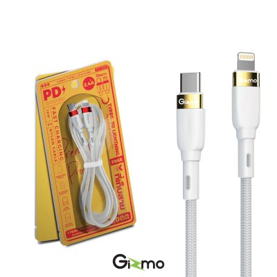 Gizmo สายชาร์จ Type-c to lightning สายชาร์จเร็ว PD สายชาร์จไอโฟน สายชาร์จType-c รุ่น GU-031