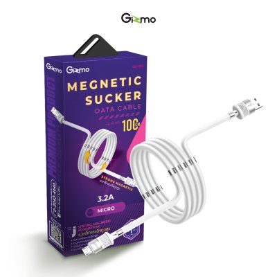 Gizmo สายชาร์จแอนดรอยด์ Micro สายชาร์จแม่เหล็ก มีแม่เหล็กดูดเพื่อเก็บสาย GU-033 (จำนวนจำกัด)