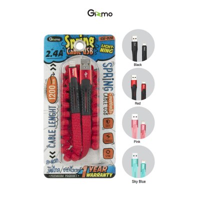 Gizmo สายชาร์จไอโฟน lightning สายผ้า ยืดได้ย๊าวยาว 1.2 เมตร ประกัน1ปี รุ่น GU-028