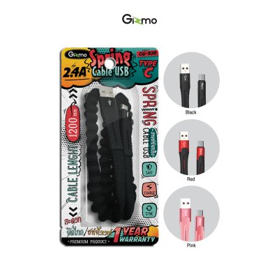 Gizmo สายชาร์จtype-c สายผ้า ยืดได้ย๊าวยาว 1.2 เมตร สายยืดหยุ่น ประกัน1ปี รุ่น GU-030