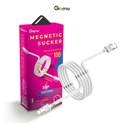 Gizmo สายชาร์จไอโฟน lightning สายชาร์จแม่เหล็ก มีแม่เหล็กดูดเพื่อเก็บสาย GU-034 (จำนวนจำกัด)
