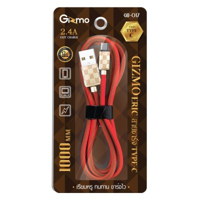 Gizmo สายชาร์จ type-c สายชาร์จแอนดรอยด์ รุ่น ERIC ประกัน1ปี GU-017 (จำนวนจำกัด)