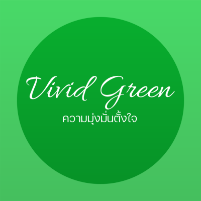 Gizmo Lucky Cat The Classic Collection แมวกวักสี Vivid Green สัญลักษณ์แห่งความมุ่งมั่นและการจดจ่อ