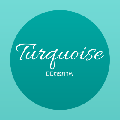 Gizmo Lucky Cat The Classic Collection แมวกวักสี Turquoise สัญลักษณ์แห่งมิตรภาพและการเจรจา