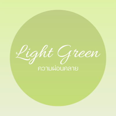 Gizmo Lucky Cat The Classic Collection แมวกวักสี Light Green สัญลักษณ์แห่งความผ่อนคลายและการบำบัด