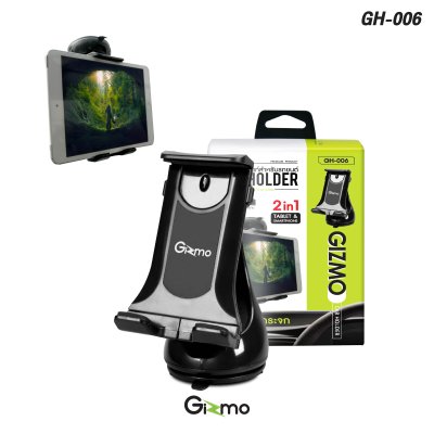 Gizmo ที่ตั้งมือถือ ที่วางโทรศัพท์ในรถ ที่ยึดมือถือ วางแท็บเล็ตได้ ติดคอนโซล/กระจก Car holder รุ่น GH-006