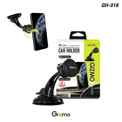 ที่วางโทรศัพท์ในรถ Gizmo GH 018 Magnet Lock แม่เหล็กกำลังสูง หมุน 360° ฐาน Easy Lock