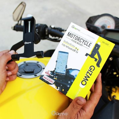 Gizmo แท่นยึดโทรศัพท์ สำหรับจักรยานยนต์ ที่จับมือถือบนมอเตอร์ไซค์ ติดกระจก รุ่น GH-025