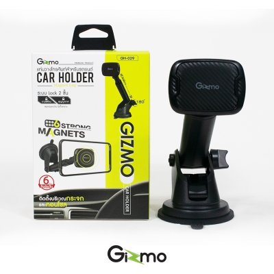 Gizmo GH-029 ที่วางโทรศัพท์ในรถแบบแม่เหล็ก ติดคอนโซลรถ Car holder Sillcone สีดำ ประกันสินค้า 1 ปี