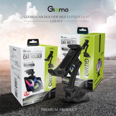 Gizmo GH-034 ที่วางโทรศัพท์ในรถ ที่จับแท็บเล็ตในรถ Car Holder Multi-Function สีดำ ประกันสินค้า 1 ปี