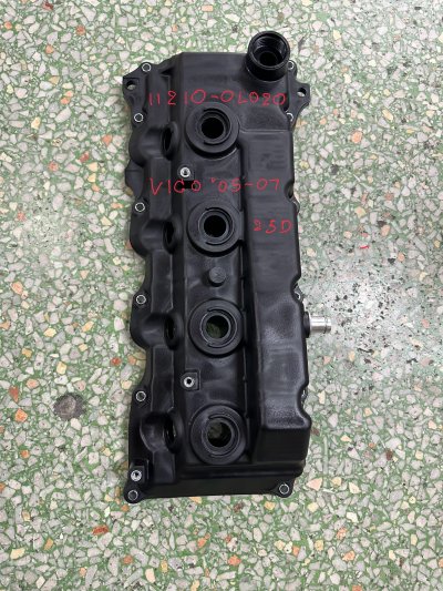 ฝาครอบวาว TT VIGO"05-07 2.5D,D4D ไฟเบอร์ SAK