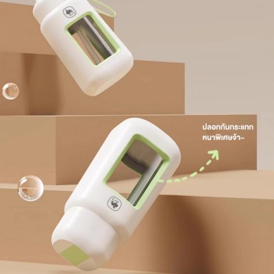 CAMEL Portable Blender