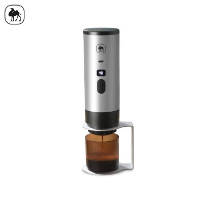 CAMEL Portable Electric Coffee Maker (Cordless)