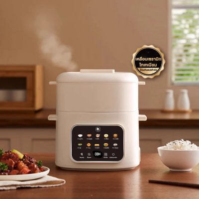 CAMEL 1.6L Multi-Function Electric Cooker