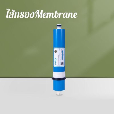 Water Filter Cartridge, RO Water Purifier Cartridge