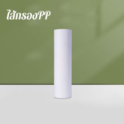 Water Filter Cartridge, RO Water Purifier Cartridge
