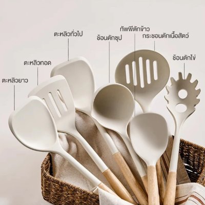 CAMEL Kitchen Utensil – Special Cooking Spatula