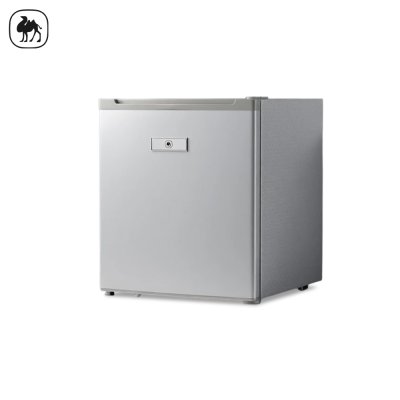 CAMEL Mini Bar Refrigerator — 1.8 Cu.ft, 50L Capacity