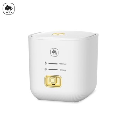 CAMEL 0.8L Rice Cooker