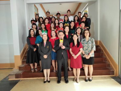 Merry Christmas & Happy New Year