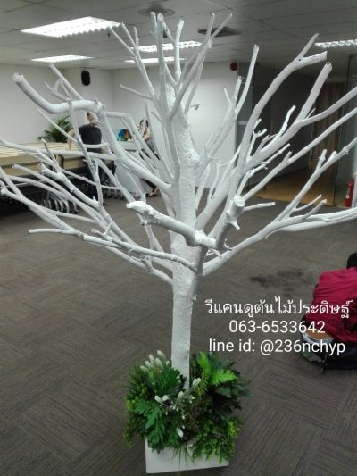 โครงต้นไม้ปลอม ต้นสอยดาว ต้นไม้ปลอมปีใหม่