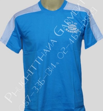 เสื้อคอกลม
