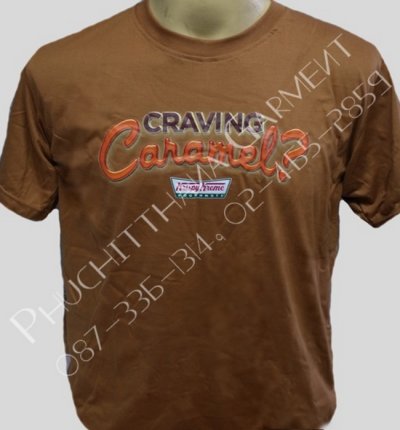 เสื้อคอกลม
