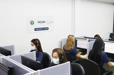 Call center