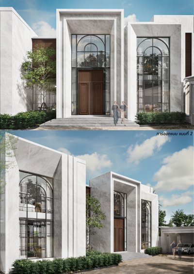 2564:PROJECT:PRIVATE RESIDENT BANGKOK