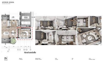 2565 INTERIOR PRIVATE RESIDENT BANGKOK