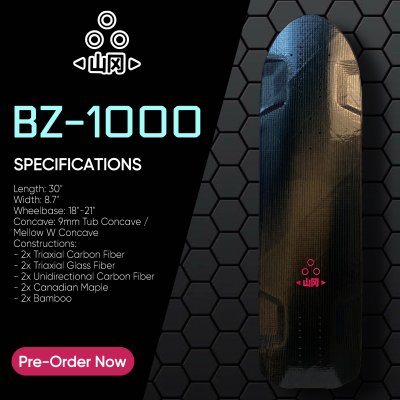 Shangang Board BZ-1000 (PRE-ORDER)