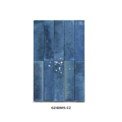 กระเบื้องจิ๊กซอ