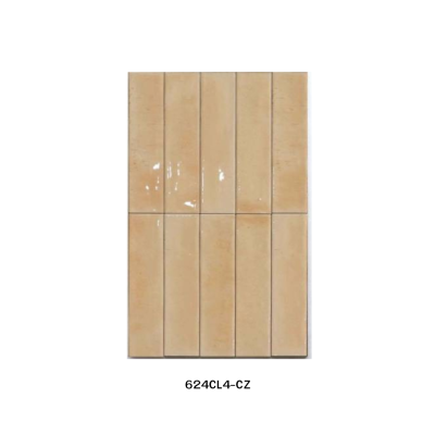 กระเบื้องจิ๊กซอ